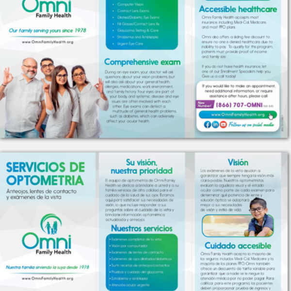 Optometry Brochure 2021-CB21G Thumbnail