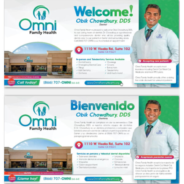 Exeter Flyers Obik Chowhury DDS 6-5x12-CE22GA Thumbnail