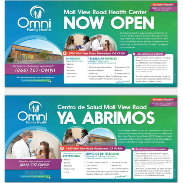 Mall View Rd Opening Flyer-CE221A Thumbnail