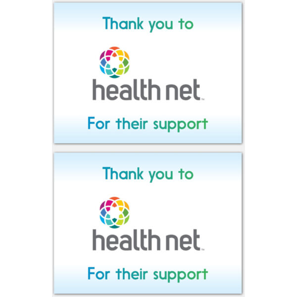 Health Net Yard Sign 24” x 18” Thumbnail
