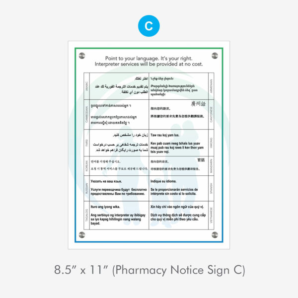Point to your language sign Thumbnail