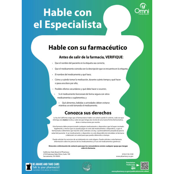 Notice to Consumer Span Thumbnail