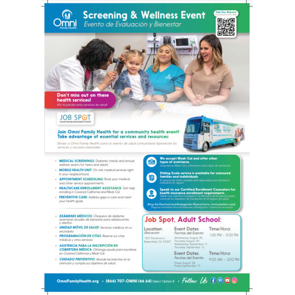 Screening Event Job Spot Adult School 8.5" x 11" Thumbnail